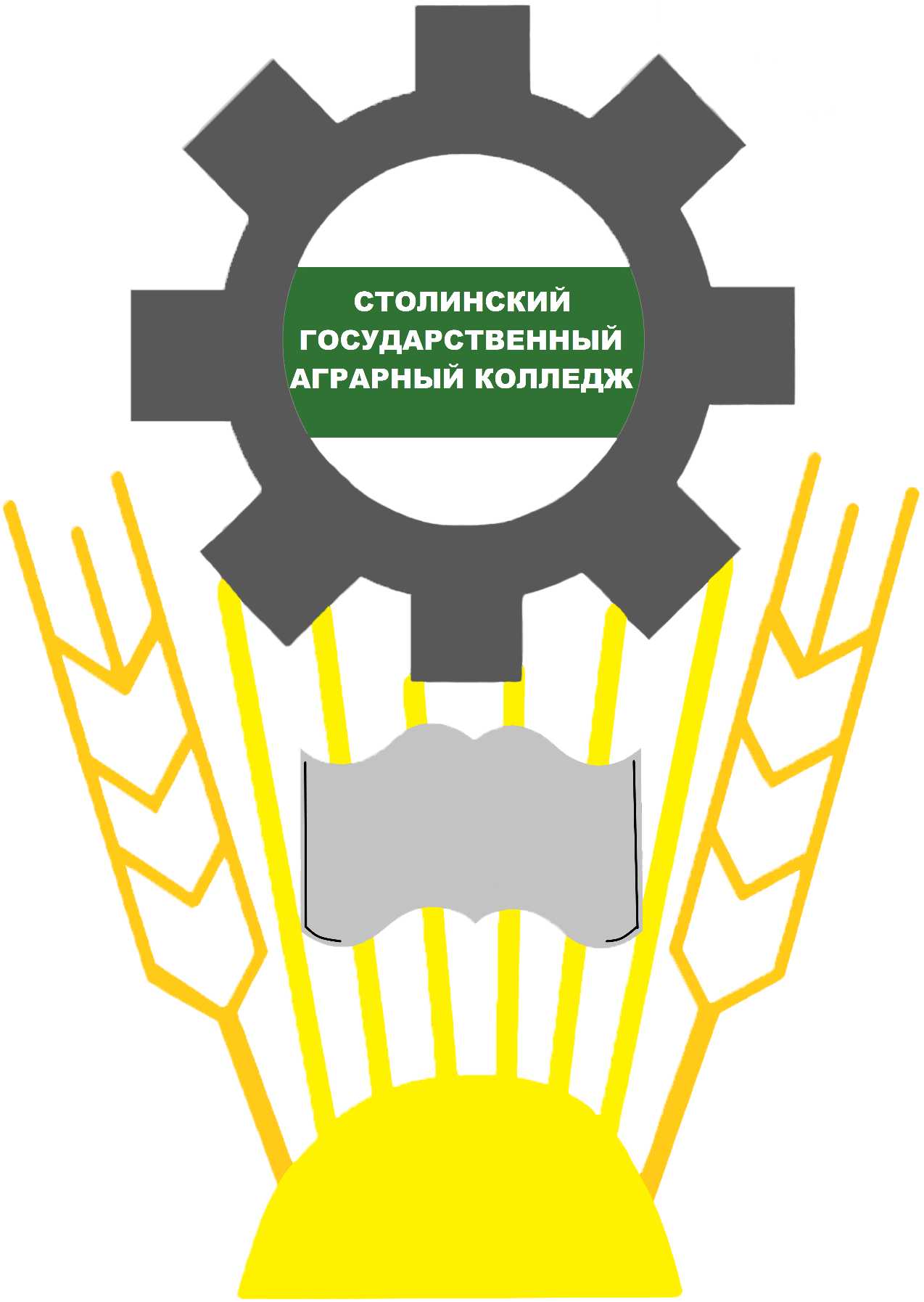 Логотип