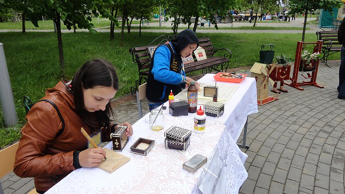 Промо-акция Есть заказ на рабочий класс! фото 28