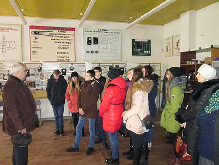 Профориентационная работа фото 4