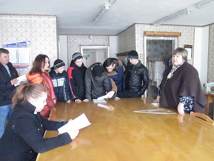 Профориентационная работа фото 4