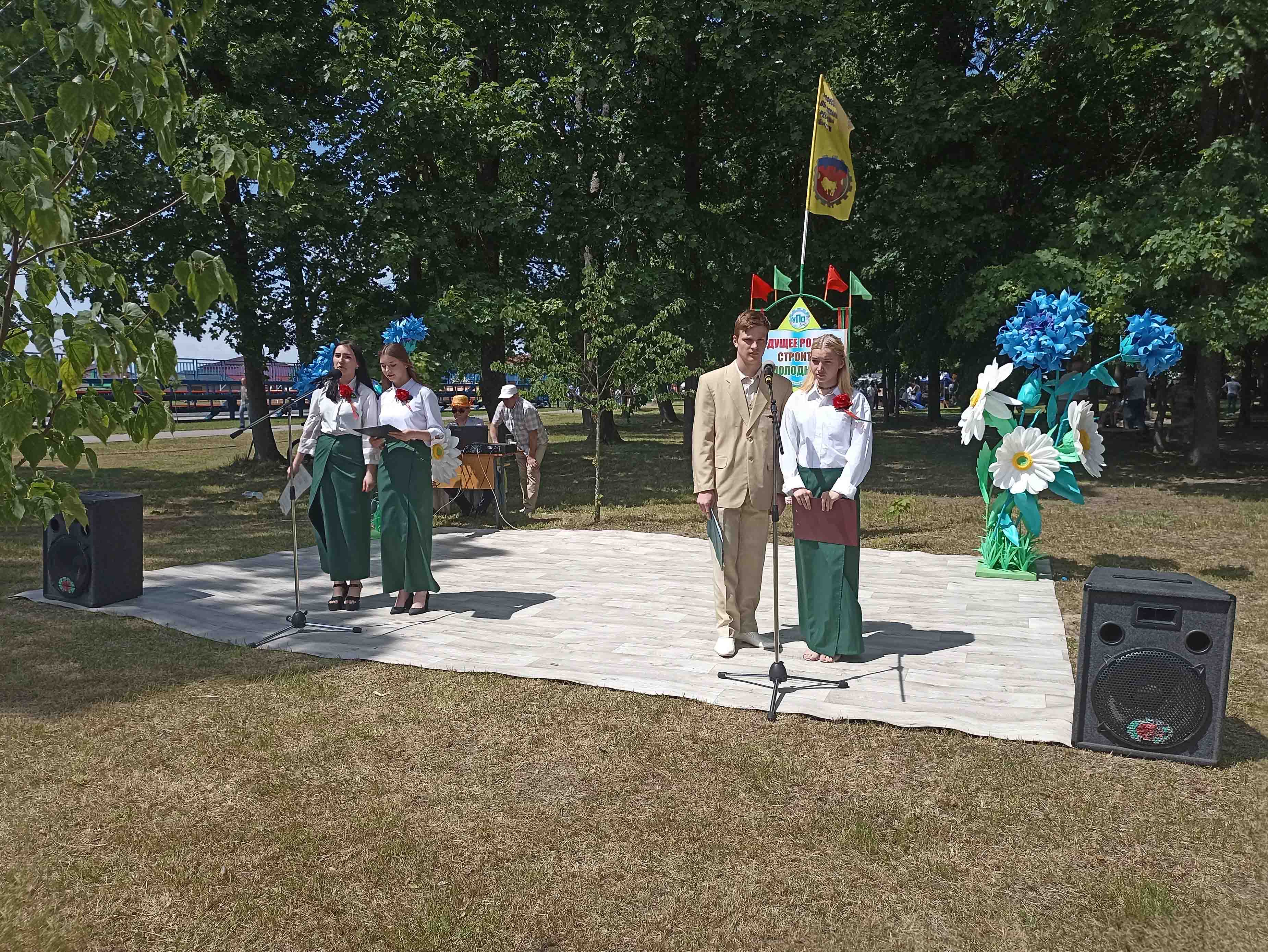 Республиканское мероприятие Вытокi. Крок да Алімпу фото 7