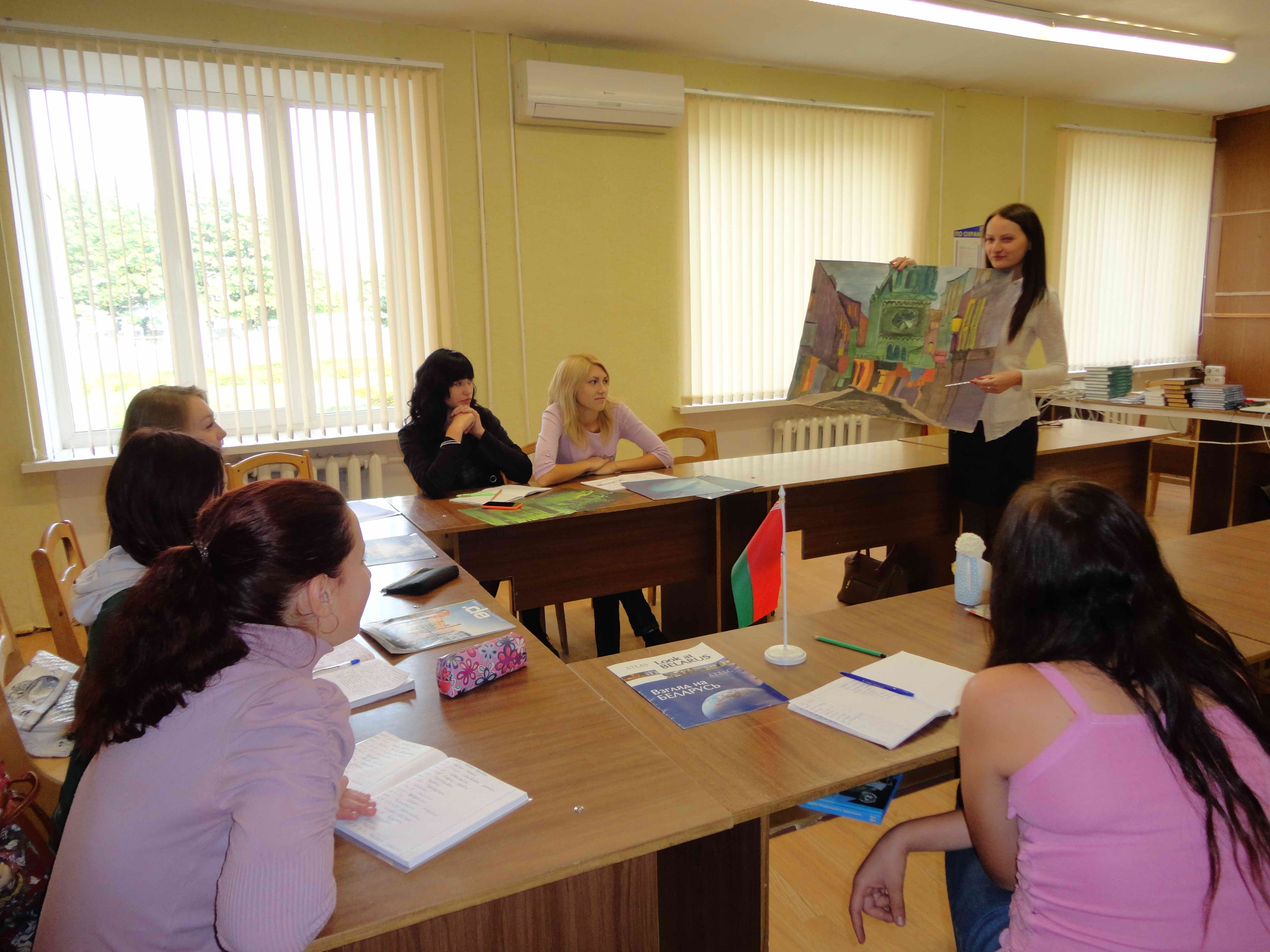 Внеклассное мероприятие Путешествие мечты фото 2