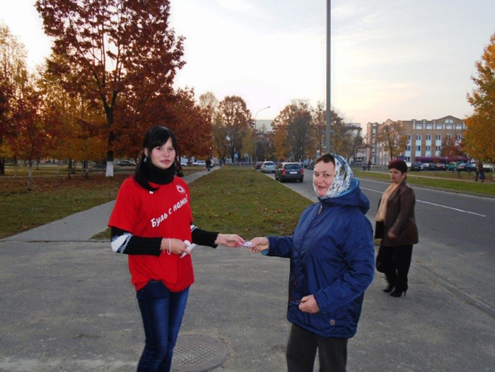 Флэшмоб С Днём Матери! фото 2