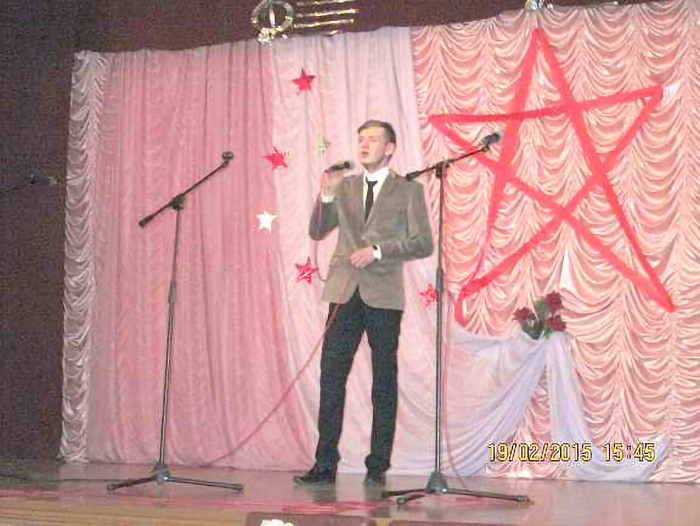 День защитника Отечества фото 2