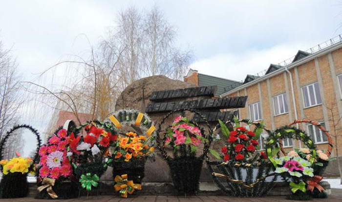 Митинг-реквием фото 1