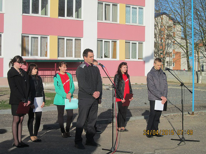 Линейка фото 1