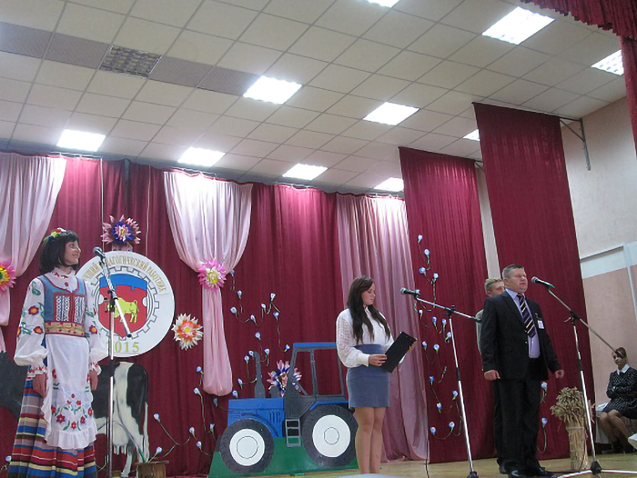 Областной конкурс Лучший педагогический работник фото 2