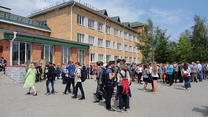 Промо-акция Есть заказ на рабочий класс! фото 1