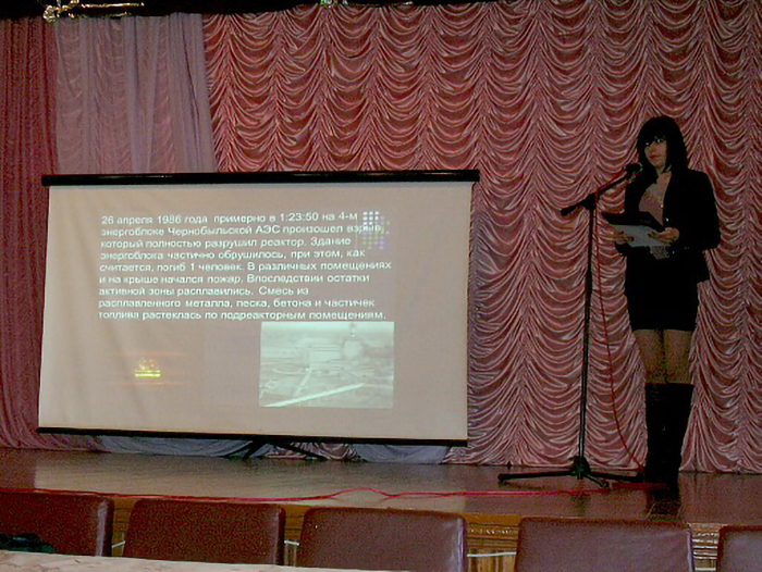 Неделя экологии и краеведения