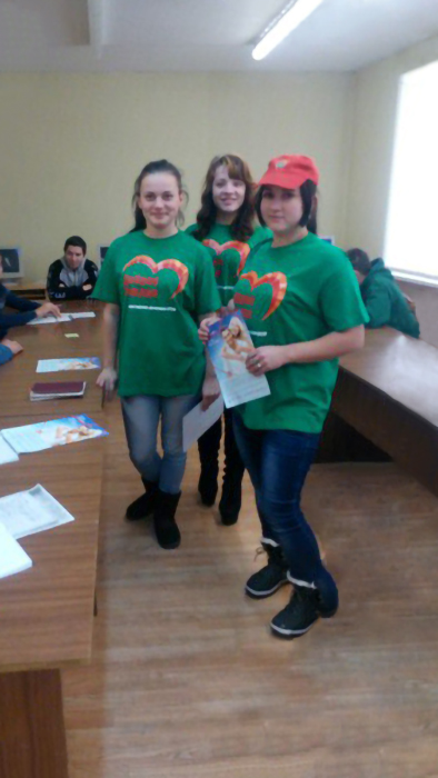 Акция Молодёжь против СПИДА фото 2