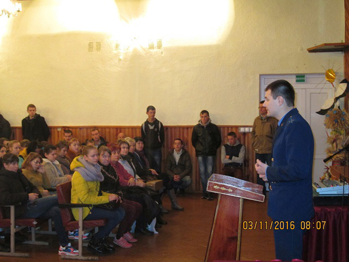 Беседа с помощником прокурора фото 1