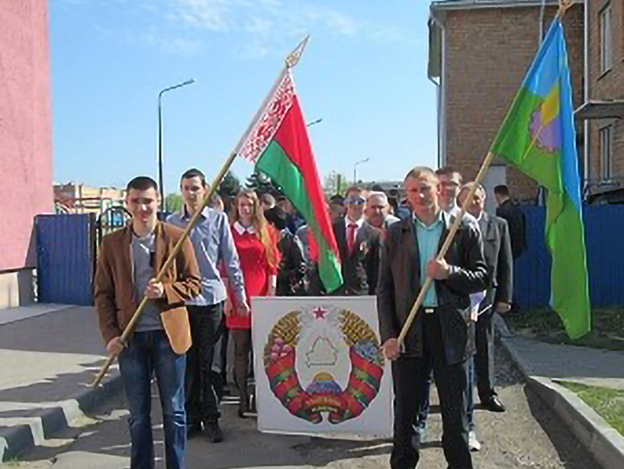 Митинг Дня Герба и Флага фото 1