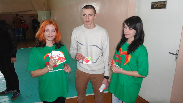 Акция ЗА ЛЮБИМУЮ БЕЛАРУСЬ! фото 1