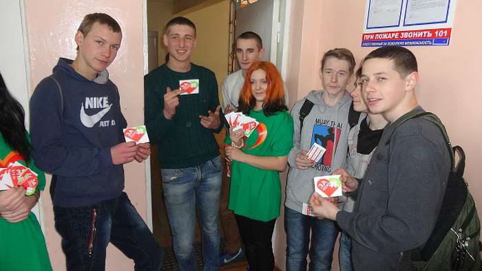 Акция ЗА ЛЮБИМУЮ БЕЛАРУСЬ! фото 2