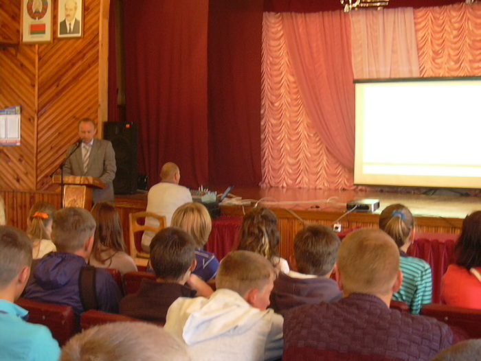 Первый урок, посвящённый Дню знаний