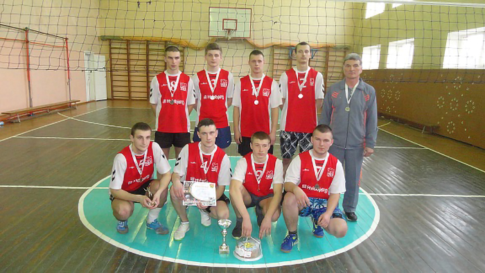 Турнир по волейболу фото 1