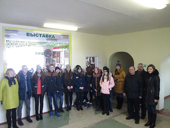 Профориентационная работа фото 1