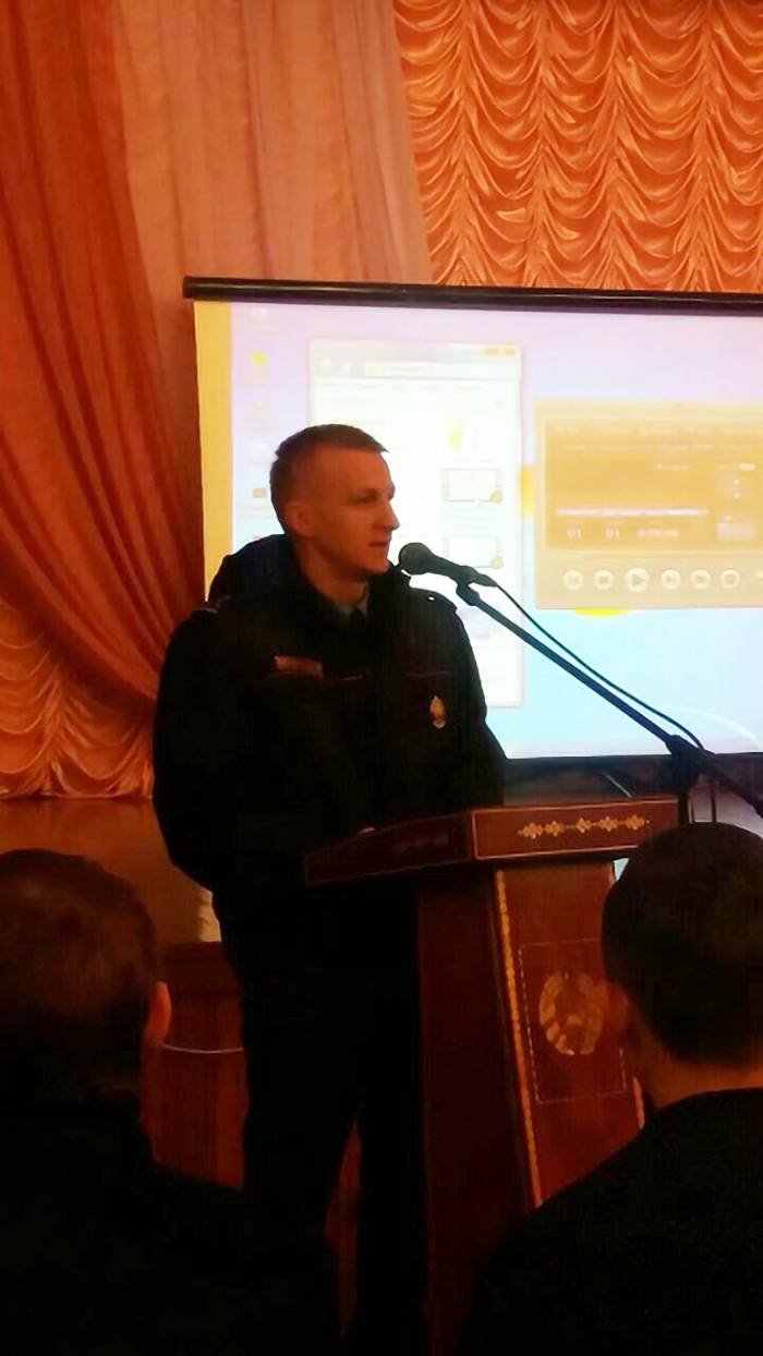 Кураторский час на тему Интернет фото 1