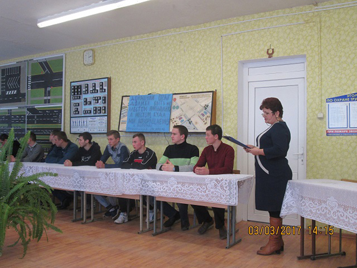 Внеурочное мероприятие Давайте поговорим о семье! фото 2