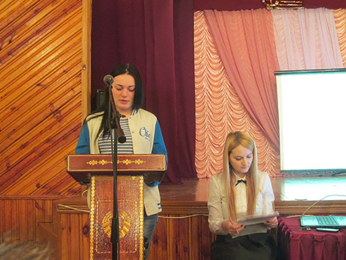 Внеурочное мероприятие по теме Английский язык - язык международного общения фото 1