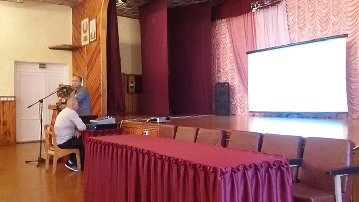 Первый урок