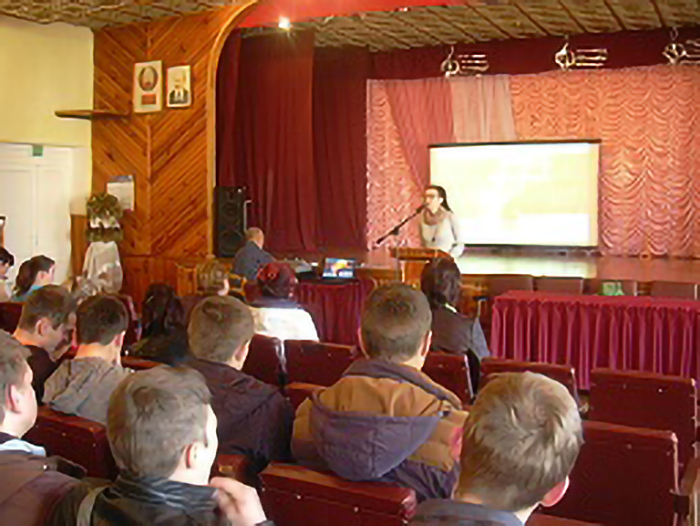 День информирования Я из огненной деревни фото 2