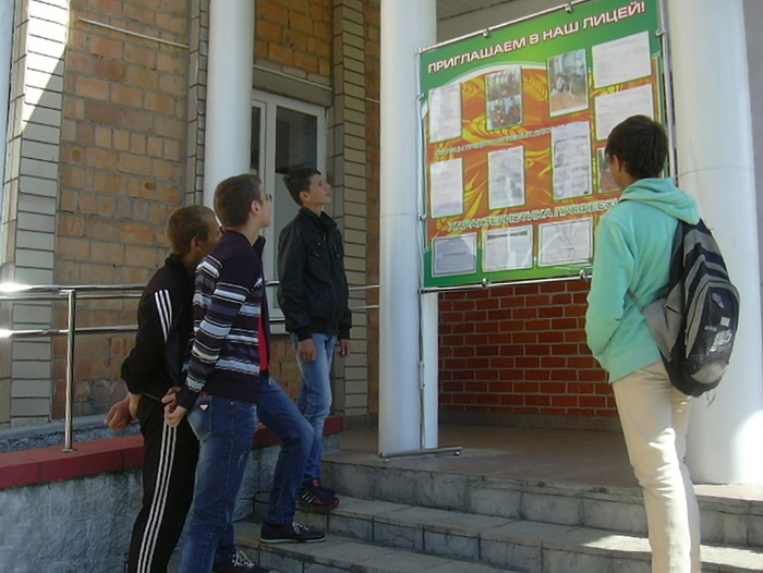 Открытие приёмной кампании фото 2