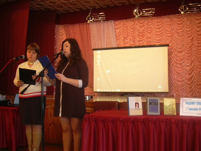 Лекция на тему 125 лет со дня рождения Н.С. Гумилева фото 2