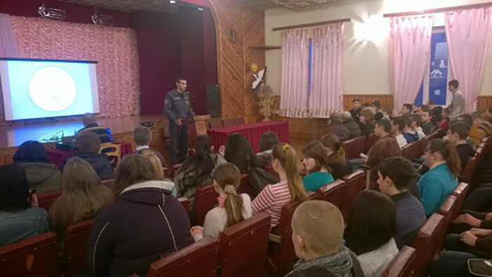 Встреча со старшим инспектором РОЧС