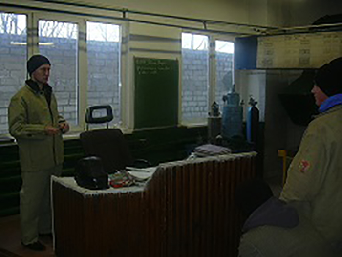 Открытый урок фото 1