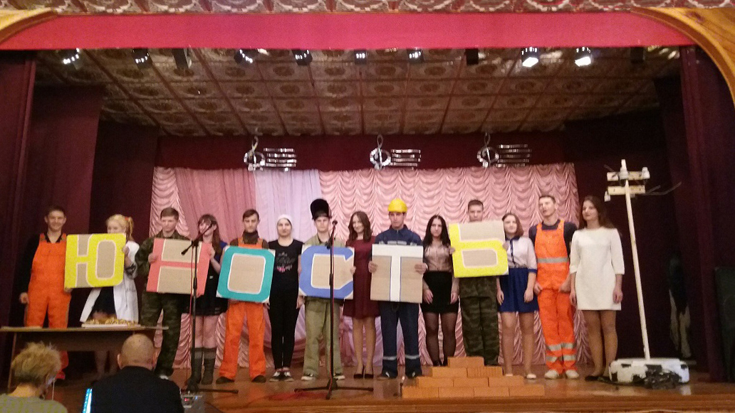 Смотр-конкурс художественной самодеятельности фото 1