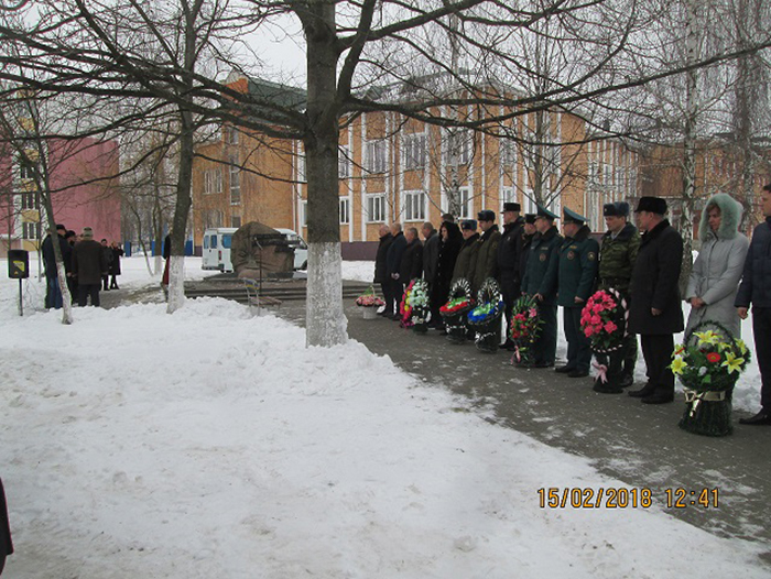 Митинг, посвящённый 29-й годовщине вывода ограниченного контингента советских войск из Республики Афганистан фото 1