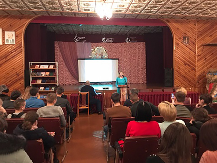 Беседа с представителем центральной библиотеки на тему Правовая оборона человека фото 1