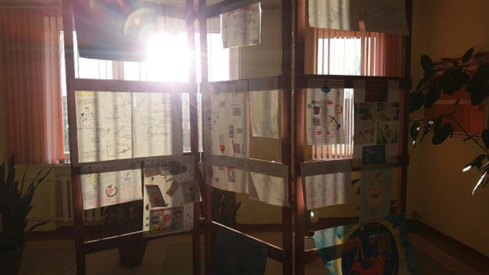 Конкурс по энергосбережению фото 1