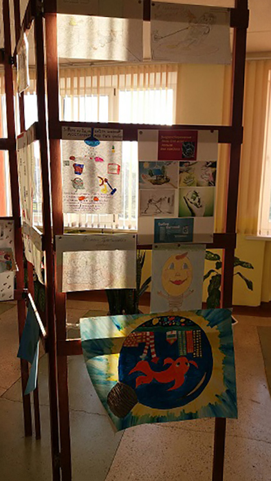 Конкурс по энергосбережению фото 2