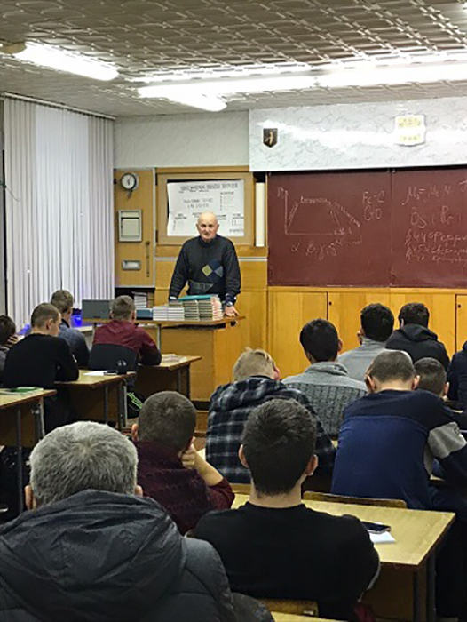 Проект В защиту жизни! фото 3