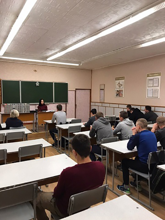 Проект В защиту жизни! фото 5