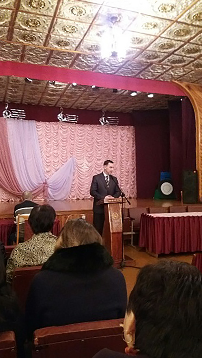 Единый день информирования для работников учреждения образования