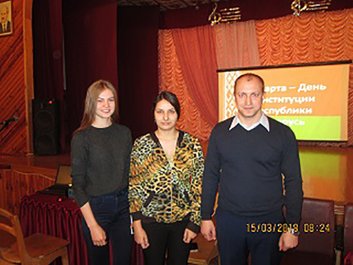 Информационный час на тему День Конституции Республики Беларусь