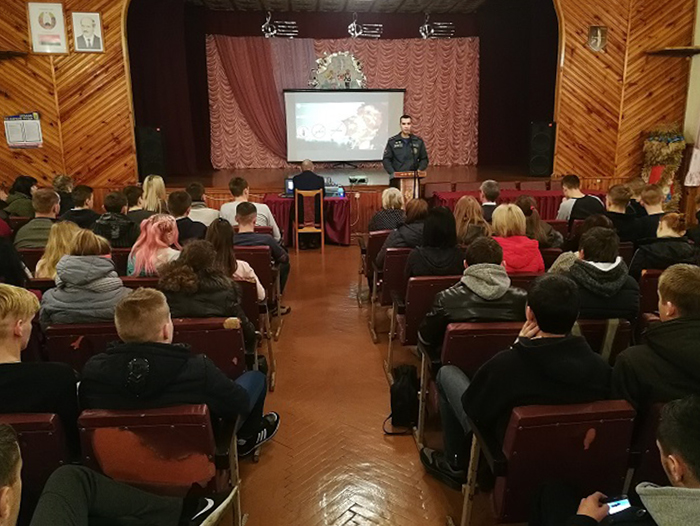 Встреча с представителем МЧС на тему Не прожигай свою жизнь фото 2