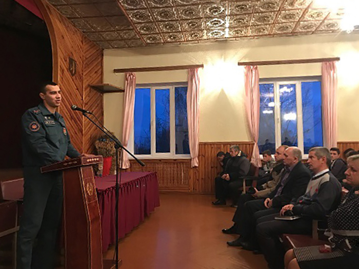 Встреча с представителем МЧС на тему Не прожигай свою жизнь фото 3