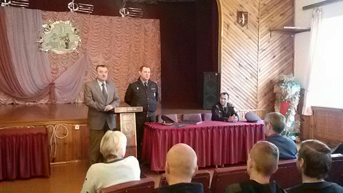 Встреча с представителями МЧС фото 1