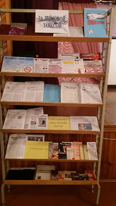 Круглый стол с представителями Столинской ЦРБ фото 2