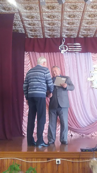 Концерт, посвящённый Дню Учителя фото 11