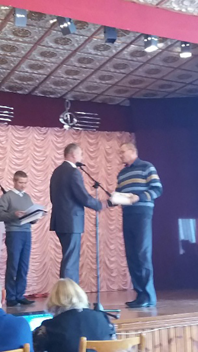 Концерт, посвящённый Дню Учителя фото 5