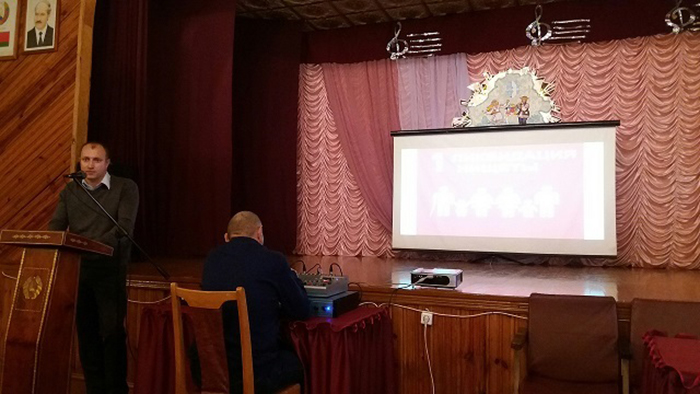 Самый большой урок в мире фото 1