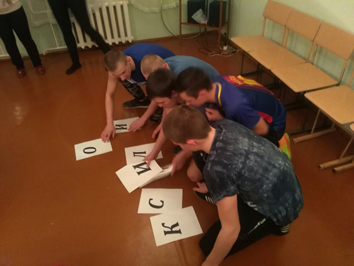 Воспитательное мероприятие, посвящённое Дню защитников Отечества фото 2