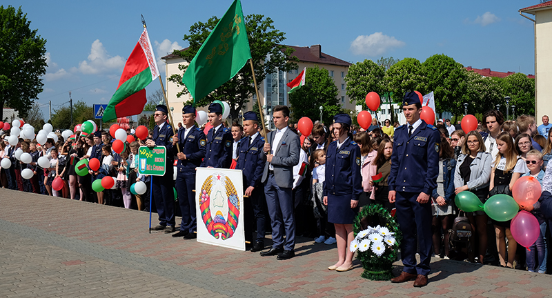 Празднование Дня Государственного герба и Государственного флага фото 1