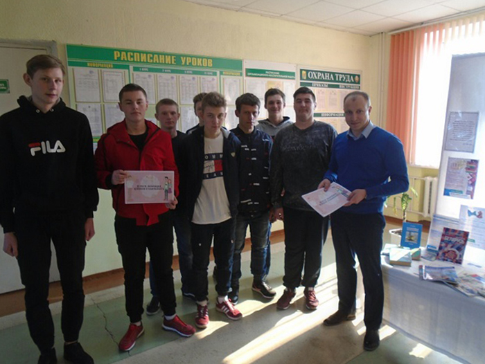 Неделя финансовой грамотности фото 1