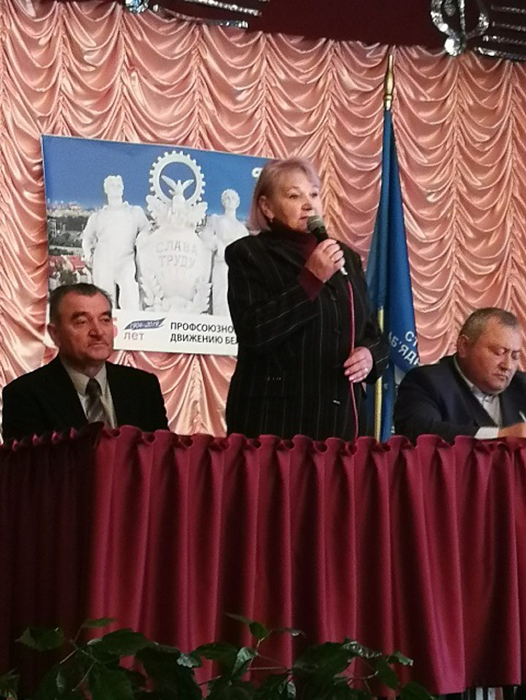 Единый день информирования на тему 115 лет профсоюзному движению Беларуси фото 5